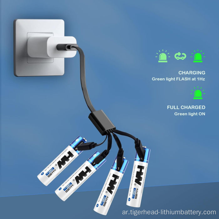 4 قطعة 1.5 فولت AAA 1300 مللي واط ساعة USB-C بطارية ليثيوم قابلة للشحن
